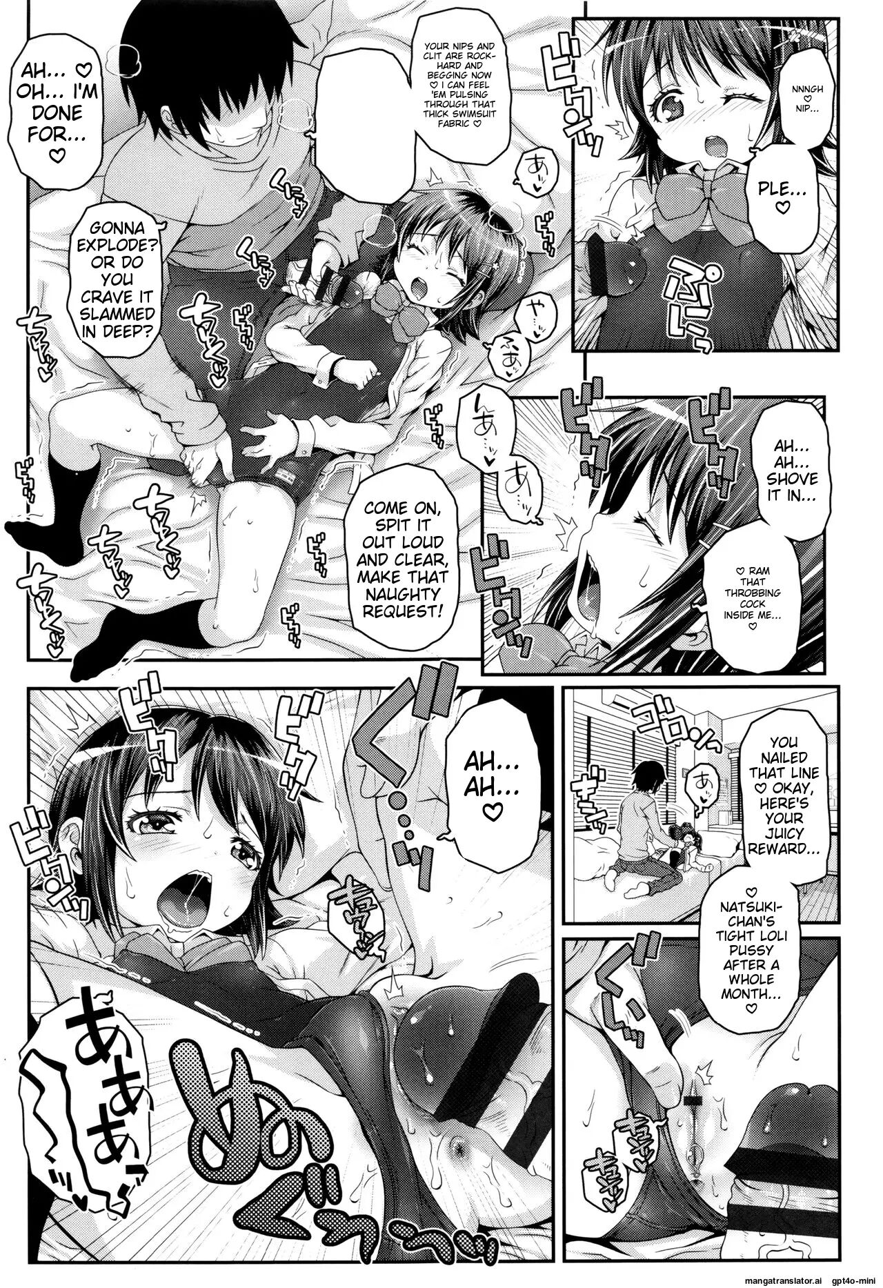 Kotona Taste Chapter 1000 Page 114